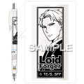 Japan Spy × Family Zebra DelGuard Mechanical Pencil - Lloyd - 2