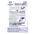 Japan Spy × Family Zebra DelGuard Mechanical Pencil - Yoru - 6
