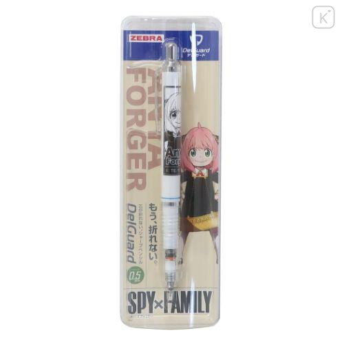 Japan Spy × Family Zebra DelGuard Mechanical Pencil - Anya - 1