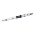 Japan Spy × Family Zebra DelGuard Mechanical Pencil - Anya - 2