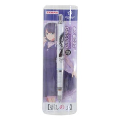 Japan Oshinoko DelGuard Mechanical Pencil - Akane Kurokawa