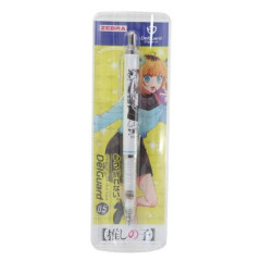 Japan Oshinoko DelGuard Mechanical Pencil - Mem-cho