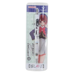 Japan Oshinoko DelGuard Mechanical Pencil - Kana Arima