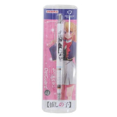 Japan Oshinoko Zebra DelGuard Mechanical Pencil - Ruby Hoshino