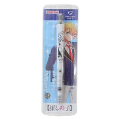 Japan Oshinoko DelGuard Mechanical Pencil - Aquamarine Hoshino