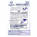Japan Oshinoko Zebra DelGuard Mechanical Pencil - Aquamarine Hoshino - 5