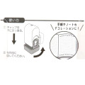 Japan Yeastken Coro-Re Rolling Stamp - Dog / Bread - 3
