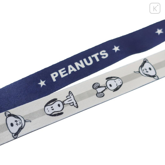 Japan Peanuts Neck Strap - Snoopy / Navy & Light Grey - 2