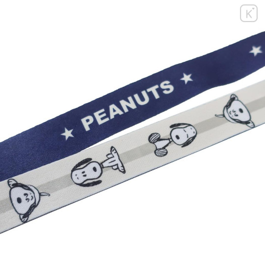 Japan Peanuts Neck Strap with ID Badge Holder - Snoopy : Navy & Light Grey - 2