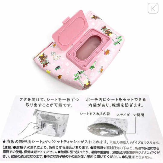 Japan The Bear's School Seepo Wet Wipe Pocket Pouch - Jackie / Pink - 3
