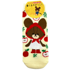 Japan The Bears School Socks - Jackie / Apple Girl Creamy Yellow