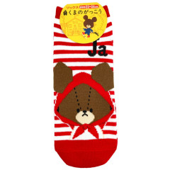 Japan The Bears School Socks - Jackie / Apple Girl Red Stripe