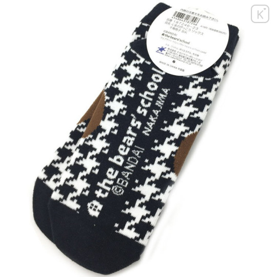 Japan The Bears School Socks - Jackie : Houndstooth Black - 2