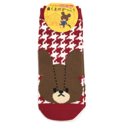Japan The Bears School Socks - Jackie / Houndstooth Deep Red