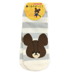 Japan The Bears School Socks - Jackie / Grey Stripe