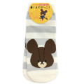 Japan The Bears School Socks - Jackie / Grey Stripe - 1