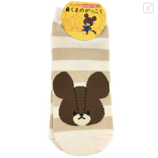 Japan The Bears School Socks - Jackie : Beige Stripe - 1