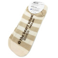 Japan The Bears School Socks - Jackie : Beige Stripe - 2