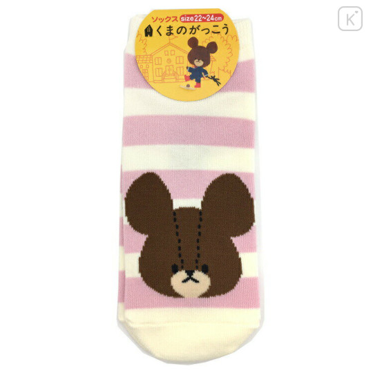 Japan The Bears School Socks - Jackie / Pink Stripe - 1