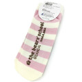 Japan The Bears School Socks - Jackie / Pink Stripe - 2
