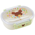 Japan The Bears School Bento Lunch Box - Jackie / Light Yellow Flora - 1