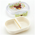 Japan The Bears School Bento Lunch Box - Jackie / Light Yellow Flora - 2