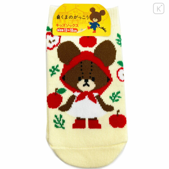 Japan The Bears School Kid Socks - Jackie / Apple Girl Creamy Yellow - 1