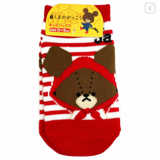 Japan The Bears School Kid Socks - Jackie / Apple Girl Red Stripe - 1