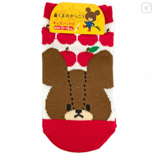 Japan The Bears School Kid Socks - Jackie / Apple - 1