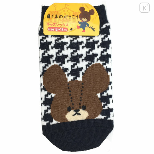 Japan The Bears School Kid Socks - Jackie / Houndstooth Black - 1