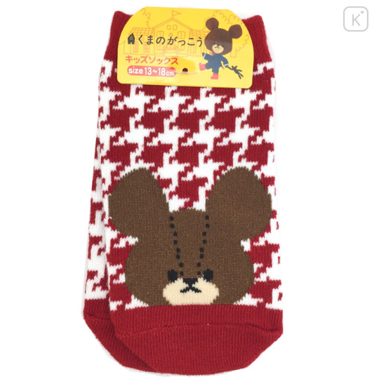 Japan The Bears School Kid Socks - Jackie / Houndstooth Deep Red - 1