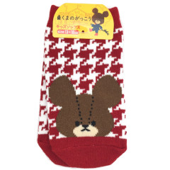 Japan The Bears School Kid Socks - Jackie / Houndstooth Deep Red