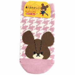 Japan The Bears School Kid Socks - Jackie / Houndstooth Deep Pink