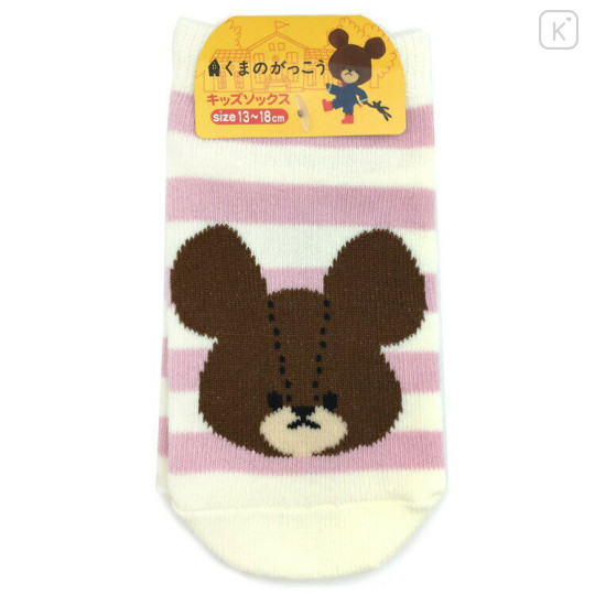 Japan The Bears School Kid Socks - Jackie / Pink Stripe - 1