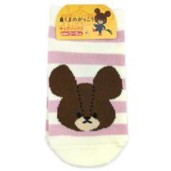 Japan The Bears School Kid Socks - Jackie / Pink Stripe