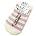 Japan The Bears School Kid Socks - Jackie / Pink Stripe - 2