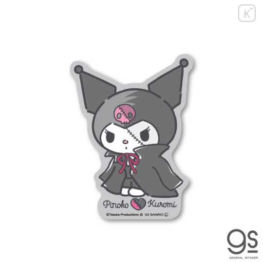 Japan Sanrio Vinyl Sticker - Kuromi / Black Jack - 1