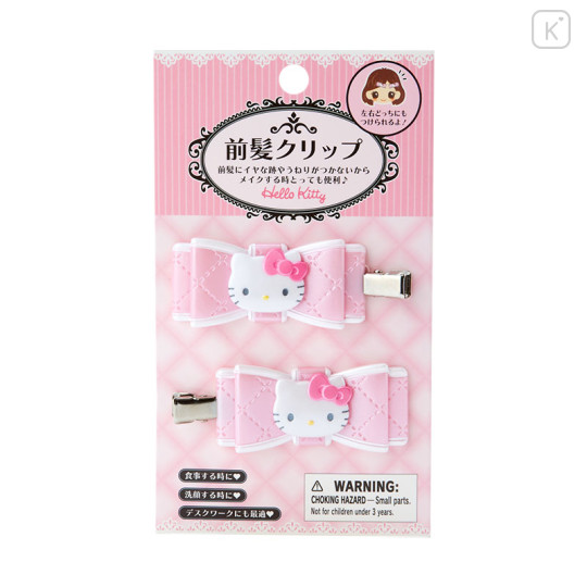 Japan Sanrio Original Hair Bangs Clip 2pcs Set - Hello Kitty / Quilt Ribbon - 1