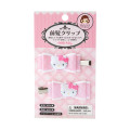 Japan Sanrio Original Hair Bangs Clip 2pcs Set - Hello Kitty / Quilt Ribbon - 1