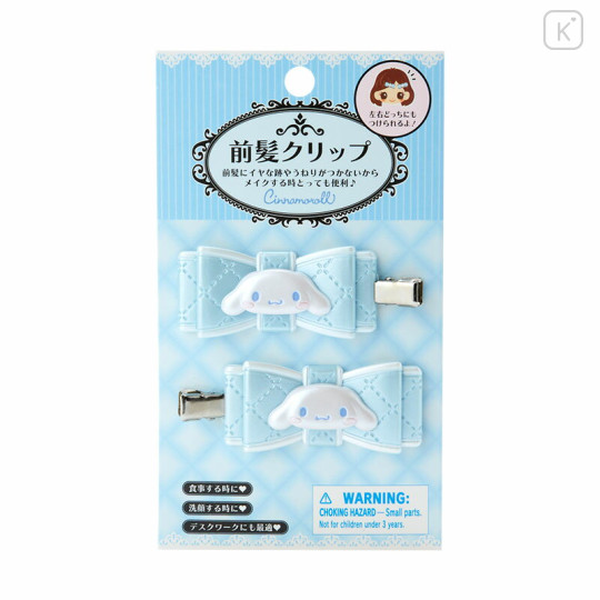 Japan Sanrio Original Hair Bangs Clip 2pcs Set - Cinnamoroll / Quilt Ribbon - 1