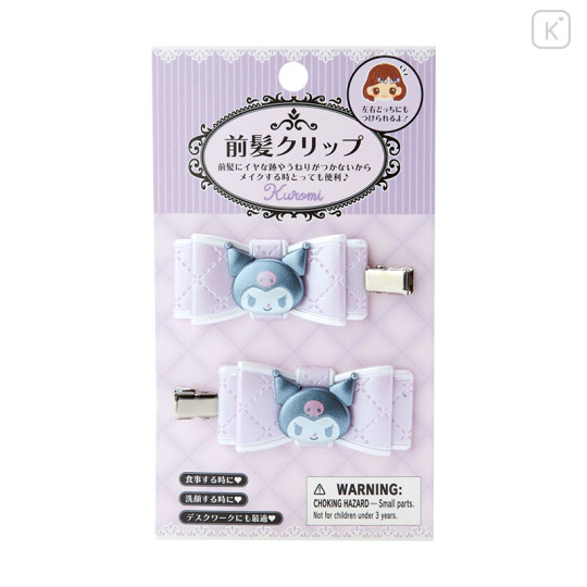 Japan Sanrio Original Hair Bangs Clip 2pcs Set - Kuromi / Quilt Ribbon - 1