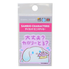 Japan Sanrio Vinyl Sticker - Cinnamoroll Round / Got Enough Calories?