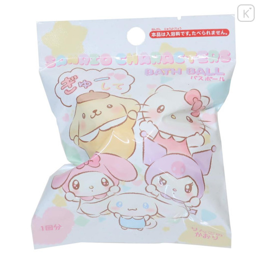 Japan Sanrio Bath Ball with Random Mascot - Characters / Toddler Look Up For Hug - 1