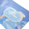 Japan Disney Wappen Iron-on Applique Patch - Cinderella / Alphabet C - 2