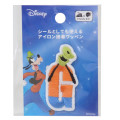 Japan Disney Wappen Iron-on Applique Patch - Goofy / Alphabet G - 1