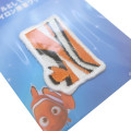 Japan Disney Wappen Iron-on Applique Patch - Finding Nemo / Alphabet N - 2