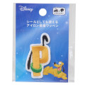 Japan Disney Wappen Iron-on Applique Patch - Pluto / Alphabet P - 1