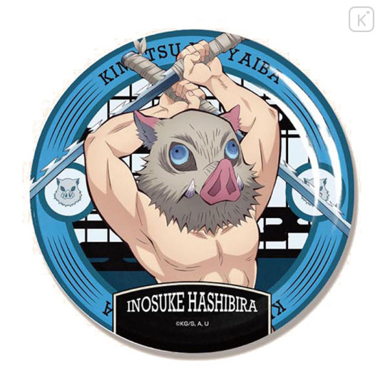 Japan Demon Slayer Melamine Plate 20cm - Inosuke Hashibira - 1