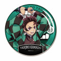 Japan Demon Slayer Melamine Plate 20cm - Tanjiro Kamado - 1