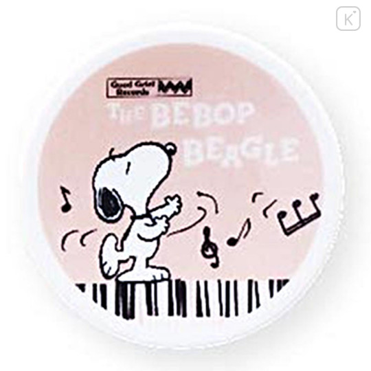 Japan Peanuts Small Plate - Snoopy : Dance With Music - 1